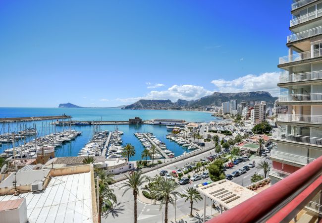 Apartamento en Calpe - Rosamarina 9C,Peñon Ifach