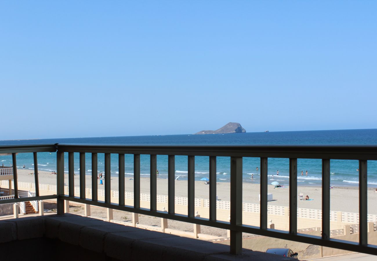 Apartamento en La Manga del Mar Menor - HORIZONTE