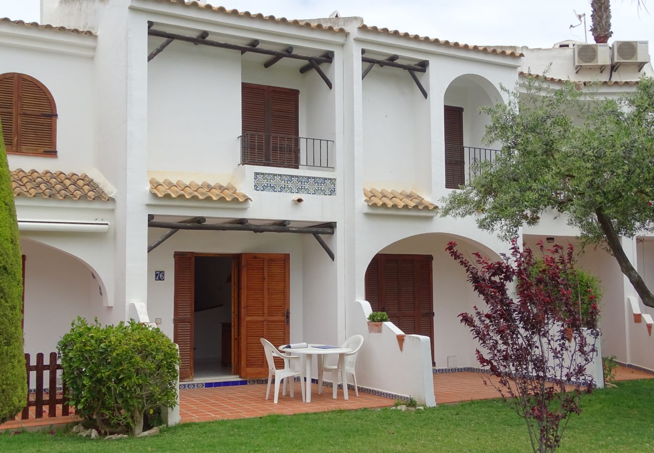 Apartamento en La Manga del Mar Menor - Aldeas Taray 076 Admer