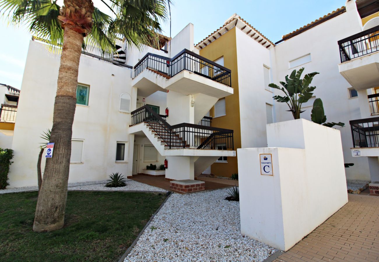 Apartment in Vera playa - D.Lomas del Mar 1